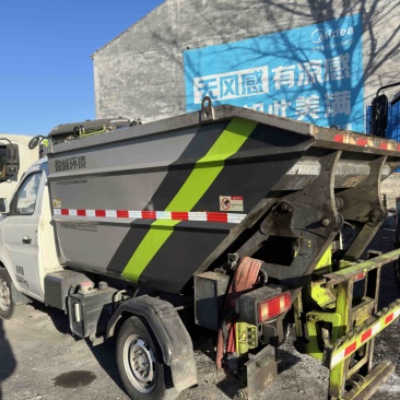 中联蓝牌无泄漏垃圾车