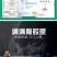 洪湖诱惑啃得香牛骨头2.5kg装精选牛脖骨肉多多