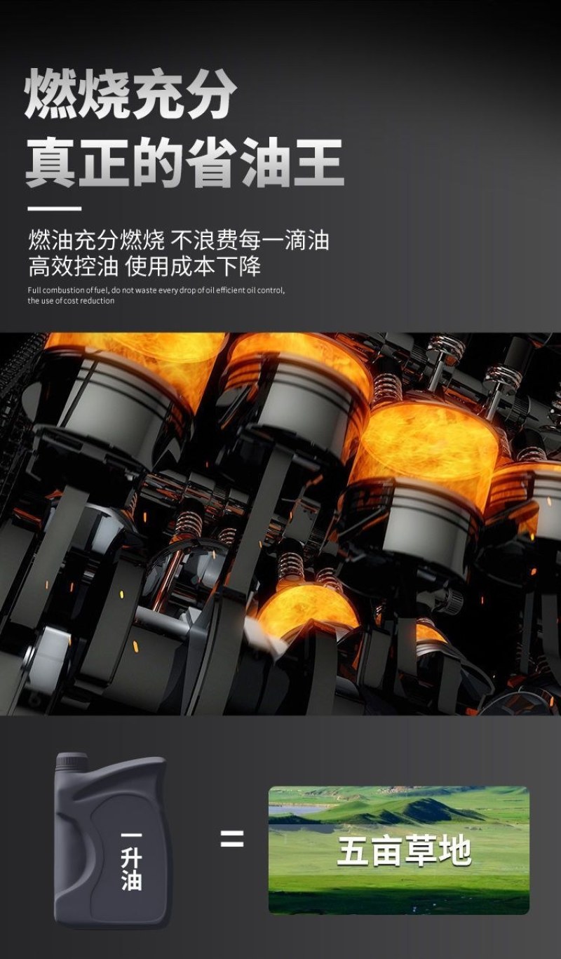 四冲程割草机背负式多功能小型农用汽油家用开荒打除草机