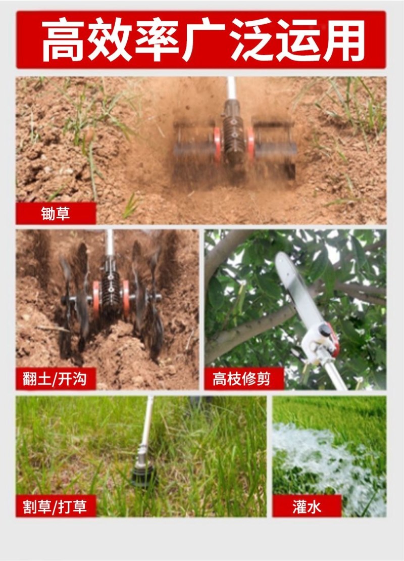 德国斗煌割草机背负式本田款汽油机多功能除草机农用开荒打草