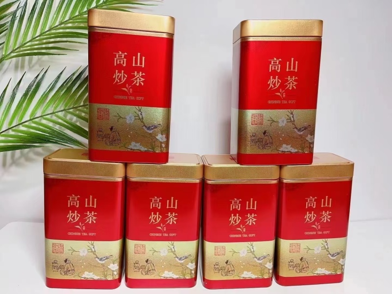 本地高山炒茶礼盒，一套2罐一斤装，送礼自食两宜