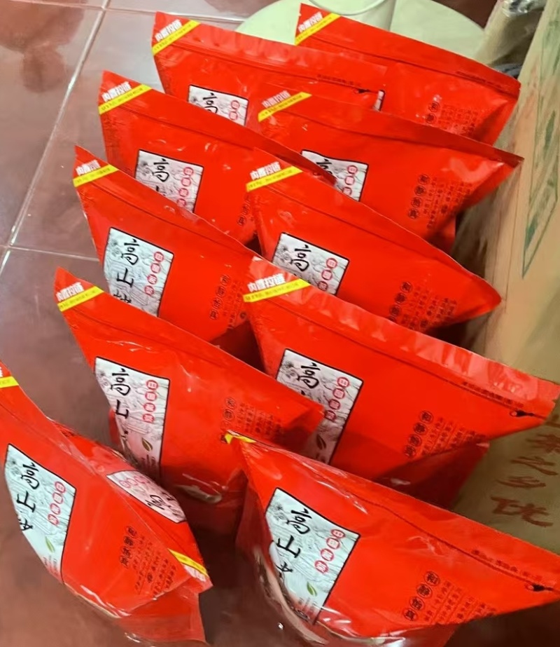本地高山炒茶礼盒，一套2罐一斤装，送礼自食两宜