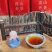 本地高山炒茶礼盒，一套2罐一斤装，送礼自食两宜