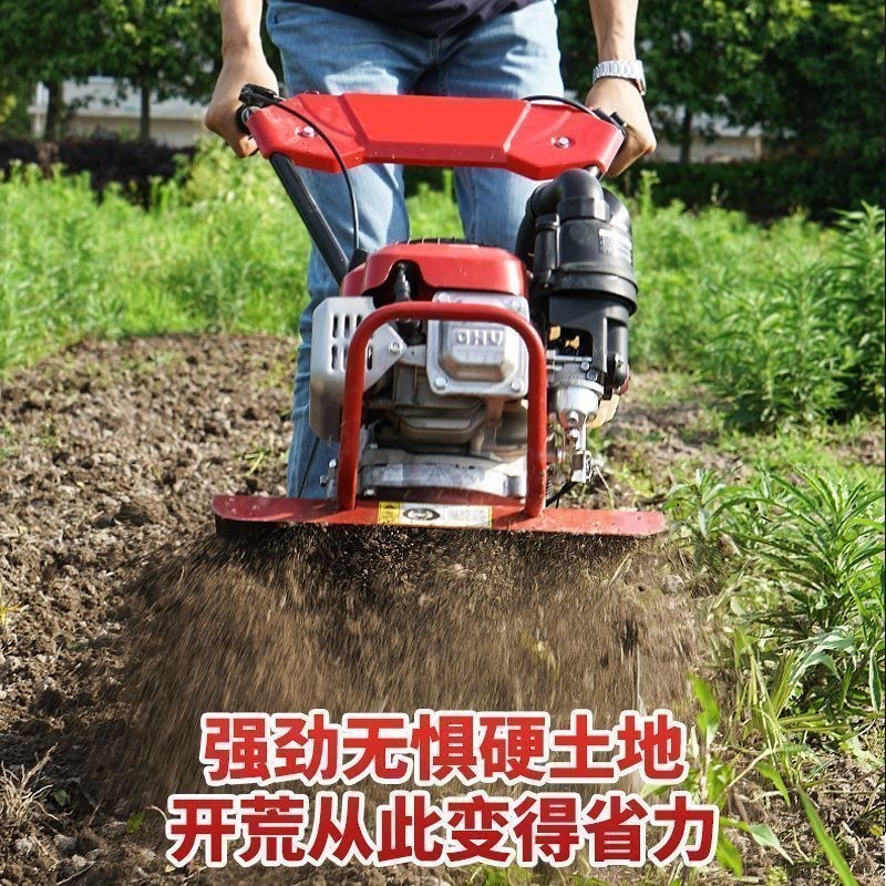 〈包邮）本田王微耕机小型汽油农用四冲程松土水田锄草开沟机
