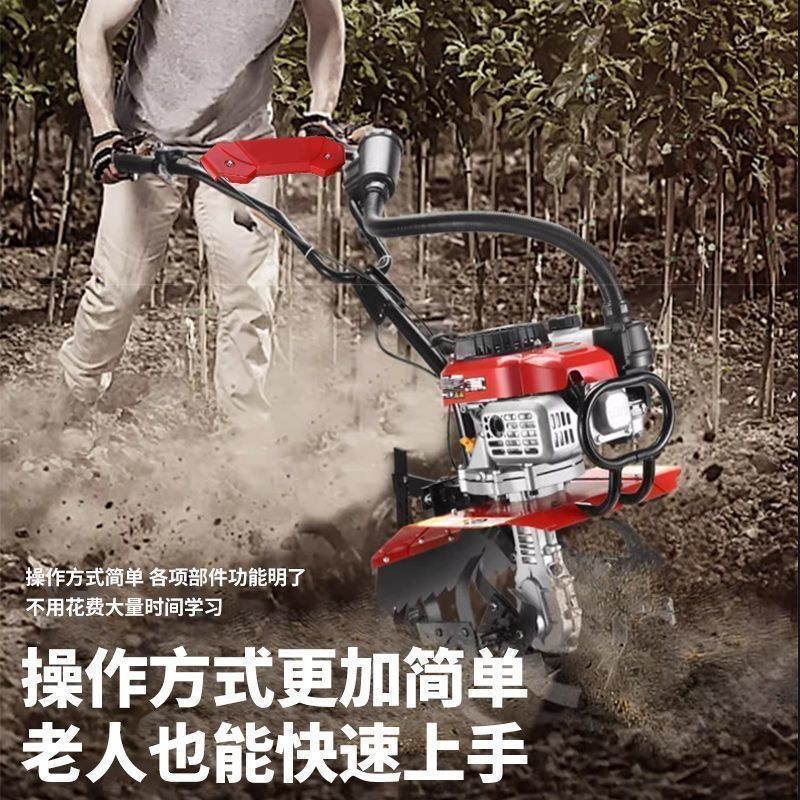 〈包邮）本田王微耕机小型汽油农用四冲程松土水田锄草开沟机