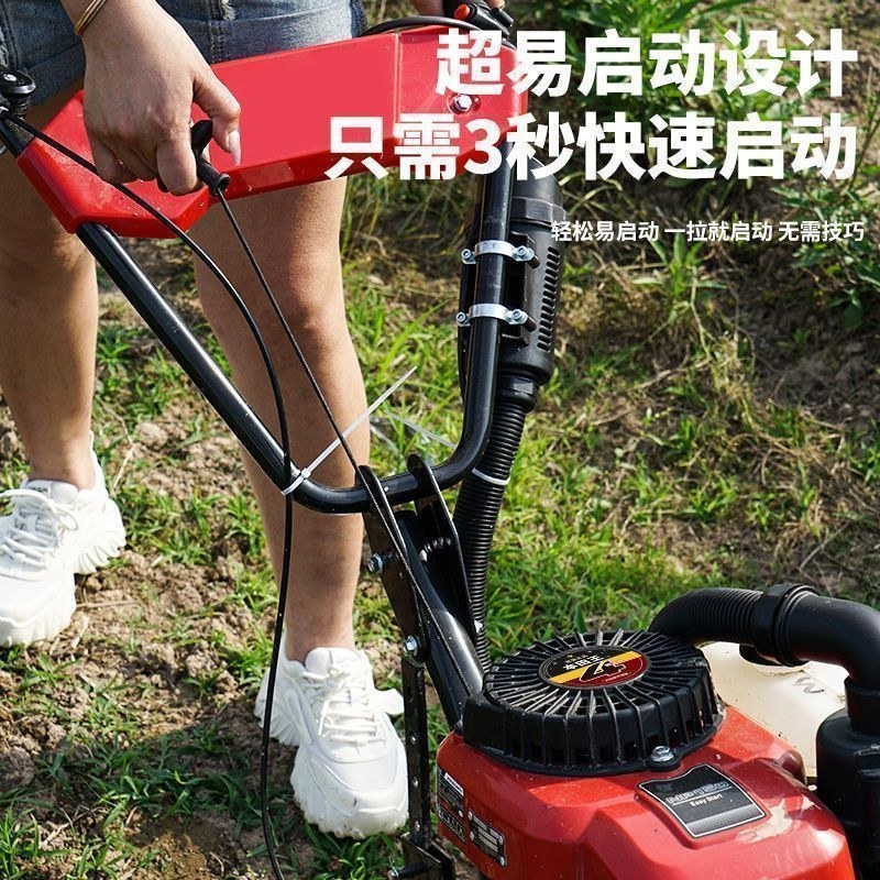 〈包邮）本田王微耕机小型汽油农用四冲程松土水田锄草开沟机