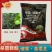 约克嘧菌酯噁霉灵正品恶霉灵传病害土壤颗粒杀