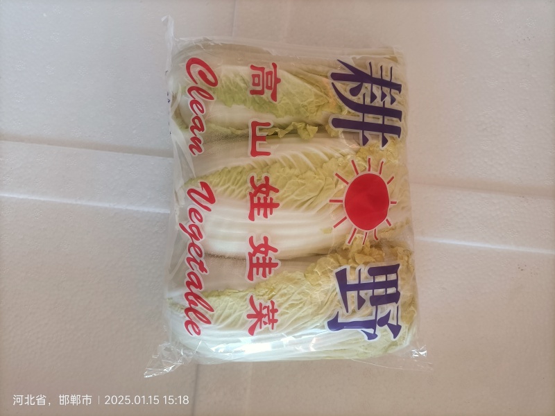 春节套菜