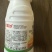 帆邦10%唑啉草酯冬小麦田禾本科杂草除草剂正品瓶装批发可