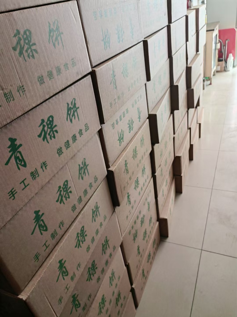 青稞饼青稞饼江湖地摊展会