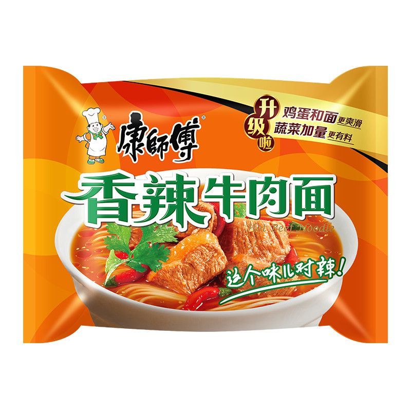 12月康师傅方便面泡面速食经典香辣牛肉整箱24包