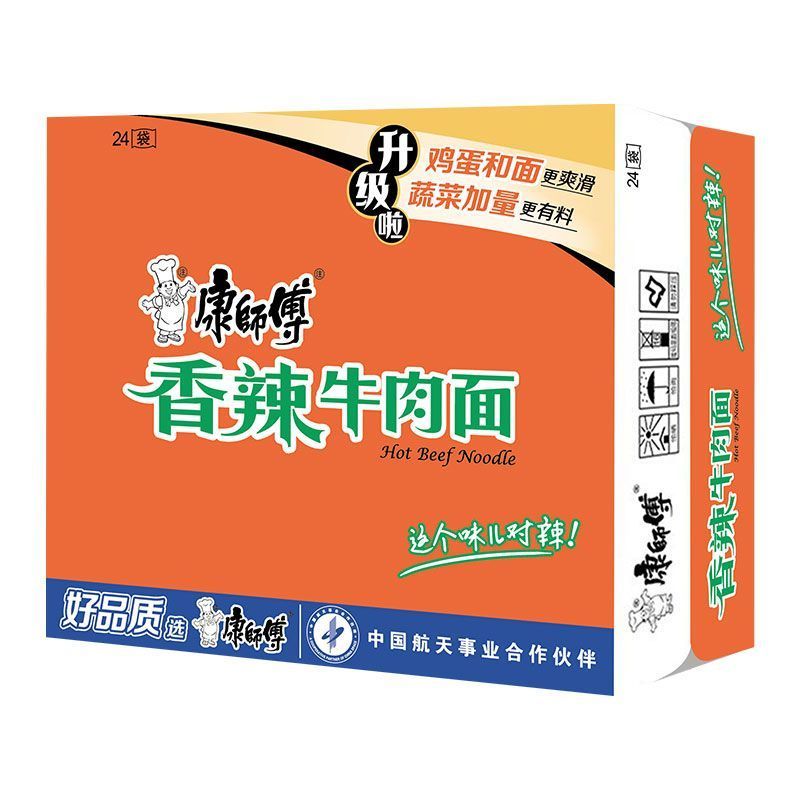 12月康师傅方便面泡面速食经典香辣牛肉整箱24包