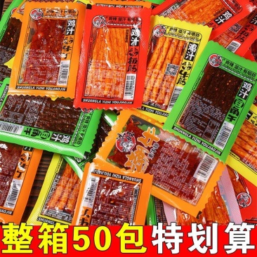 鸿旺鸡汁素板筋牛筋辣条8090儿时校园怀旧小零食小