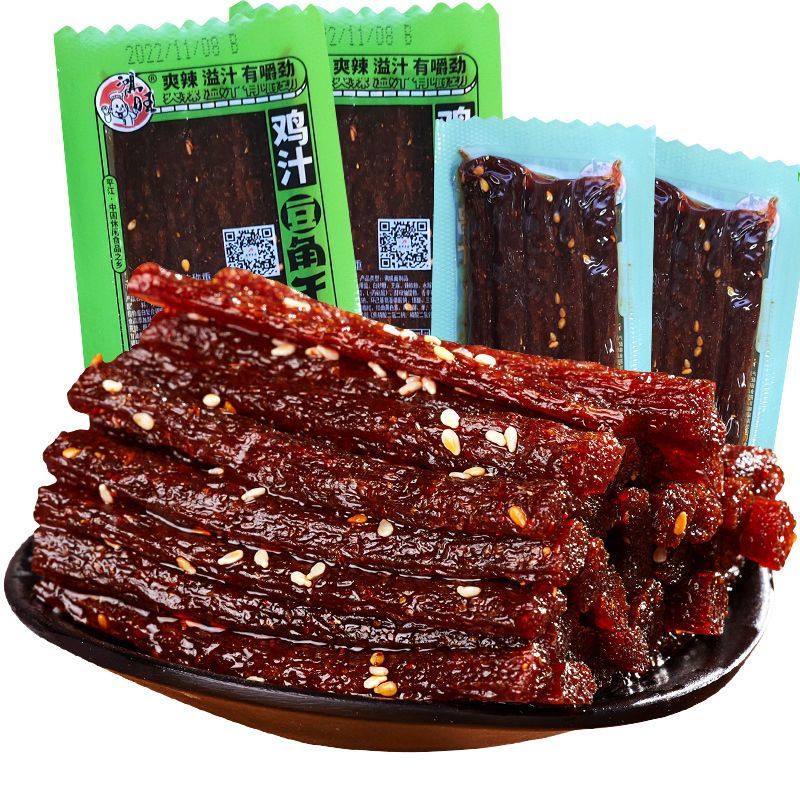 鸿旺鸡汁素板筋牛筋辣条8090儿时校园怀旧小零食小