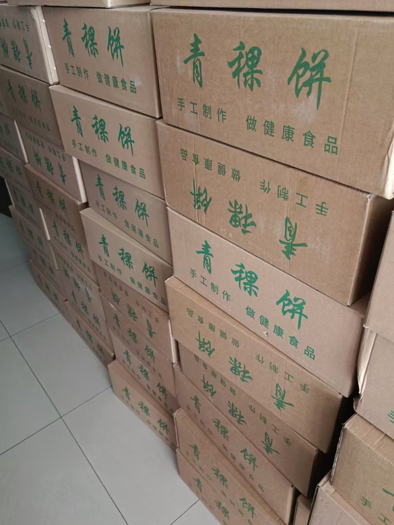 青稞饼地摊青稞饼展会青稞饼