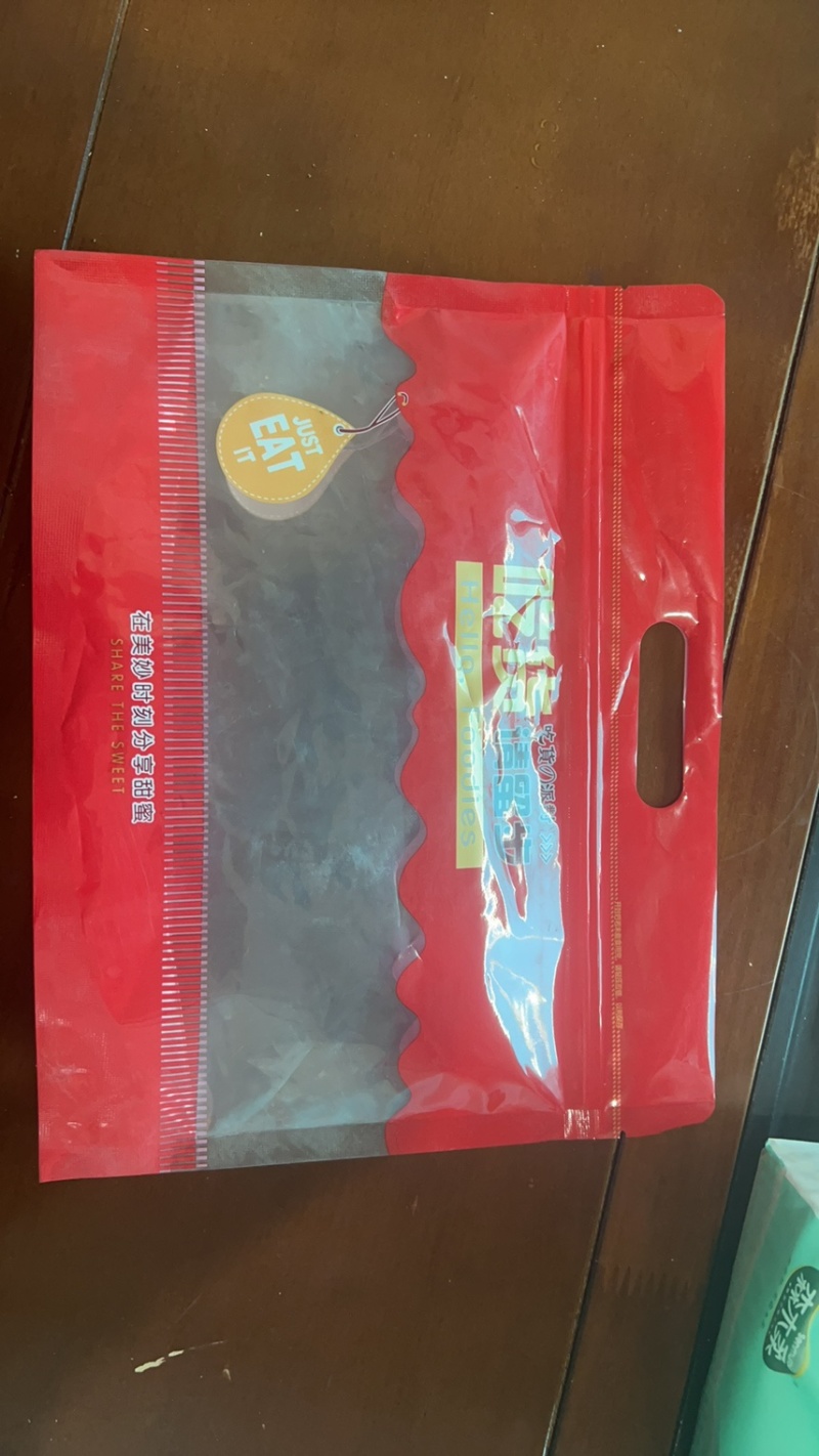 坚果包装袋货源充足，产地直发，诚信经营，欢迎客商来电