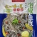 鱼皮泡椒鱼皮餐饮商超团购电商一件代发下酒菜下饭菜爆品