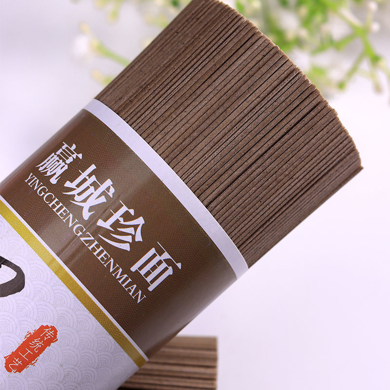 正宗黑荞麦面条批发粗粮面条减0杂粮脂低脂挂面早餐荞麦龙须