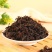 正宗绍兴梅干菜特产级农家霉干菜干货梅菜扣肉无沙洗散装商用