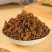 正宗绍兴梅干菜特产级农家霉干菜干货梅菜扣肉无沙洗散装商用