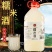 正宗自酿纯糯米酒低度甜糯甜酒汁5斤瓶装6度12度厂家直销