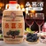 洞乡花桑葚酒12度2.5L湖南怀化农家特产桑椹酒酿制鲜果