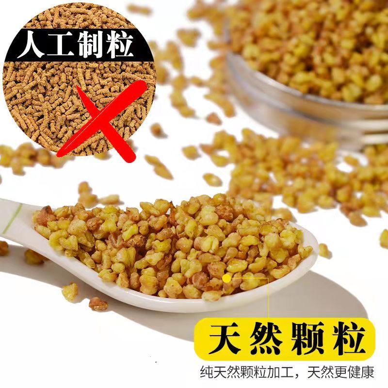 黄苦荞茶特级苦荞茶正宗大麦茶特级一等品麦子苦荞茶浓香型干