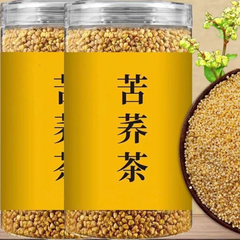 黄苦荞茶特级苦荞茶正宗大麦茶特级一等品麦子苦荞茶浓香型干