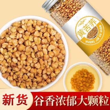 黄苦荞茶特级苦荞茶正宗大麦茶特级一等品麦子苦荞茶浓香型干