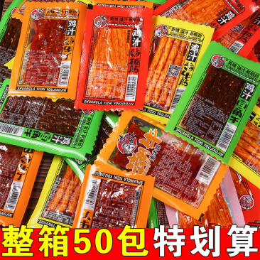 鸿旺鸡汁素板筋牛筋辣条8090儿时校园怀旧小零食小