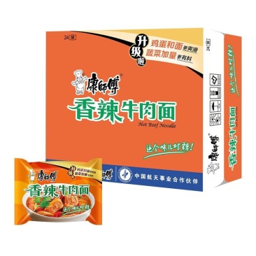 12月康师傅方便面泡面速食经典香辣牛肉整箱24包