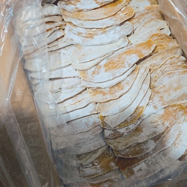 求购:大量收购白霜地瓜干，要求:出口品质，两头修剪，