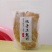 求购:大量收购白霜地瓜干，要求:出口品质，两头修剪，