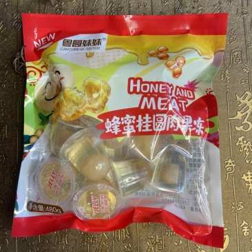 【大量有货】蜂蜜桂圆肉果冻品质保证欢迎选购