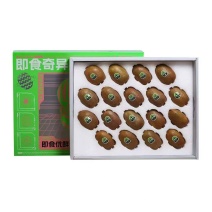瑞玉猕猴桃硬果即食纯甜口感大量有货，欢迎全国各地客商接洽