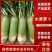 山东平度精品水果萝卜，支持各种包装，全国发货