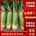 山东平度精品水果萝卜，支持各种包装，全国发货