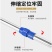 粗枝剪刀片(包邮)厂家直销SK5冠克粗枝剪刀片替换刀片