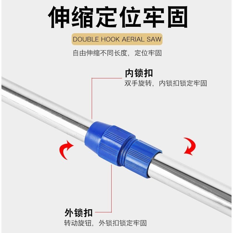 粗枝剪刀片(包邮)厂家直销SK5冠克粗枝剪刀片替换刀片