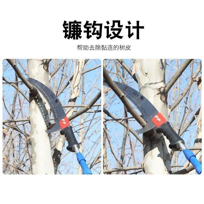粗枝剪刀片(包邮)厂家直销SK5冠克粗枝剪刀片替换刀片
