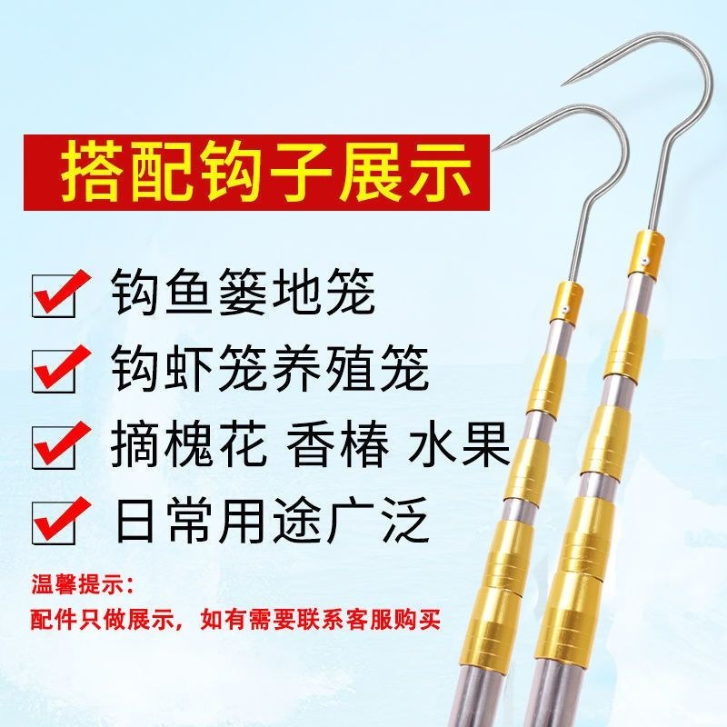 粗枝剪刀片(包邮)厂家直销SK5冠克粗枝剪刀片替换刀片