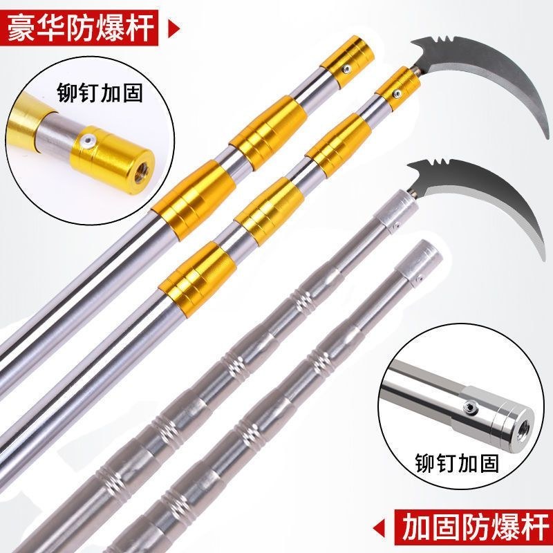粗枝剪刀片(包邮)厂家直销SK5冠克粗枝剪刀片替换刀片