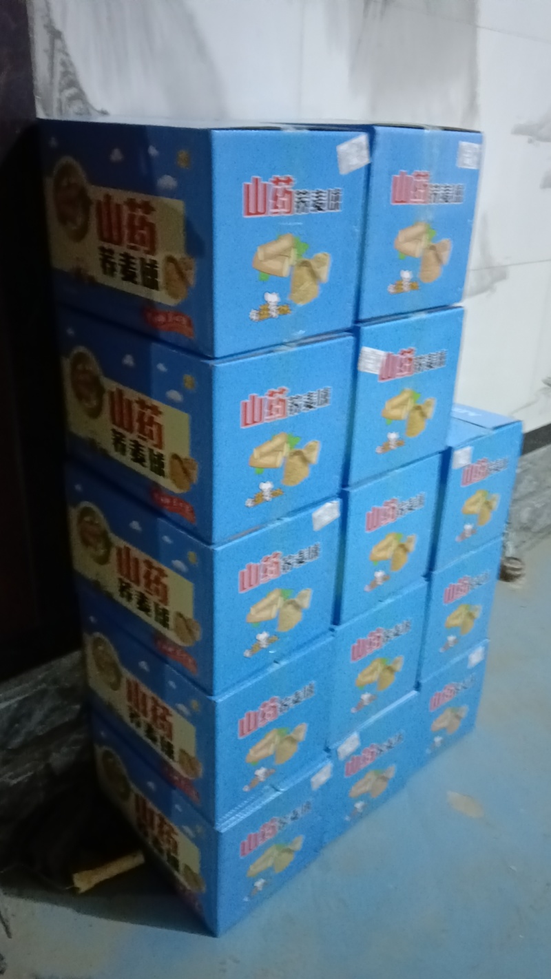 坚果丸子，山药荞麦球，休闲膨化食品10斤一箱