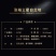 张裕正品张裕VIP三星金奖白兰地烟台白兰地75