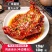 鸿运当头猪头开袋即食餐饮商超团购电商爆品一件代发