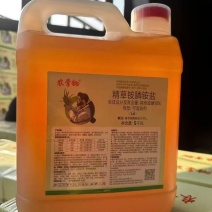 10.9%精草铵膦铵盐冬储特惠有量有量抄底价
