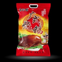 广式烧鹅一件代发社区团购