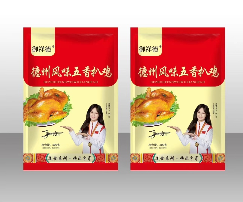 一件代发德州风味扒鸡社区团购商超电商