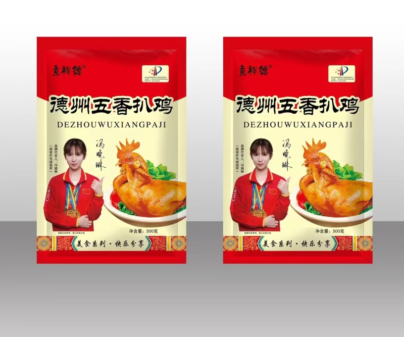 一件代发德州风味扒鸡社区团购商超电商