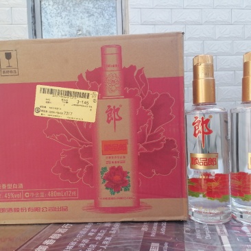 郎酒480顺品郎45度兼香型光瓶480X12